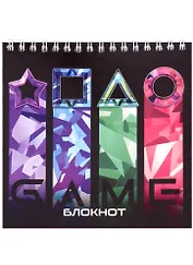 Блокнот 140*140мм 60л кл. "ЯРКАЯ ГЕОМЕТРИЯ" гребень, сплошн.глянц.УФ-лак, офсет 65г/м2