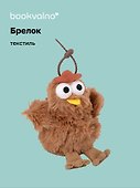 Брелок Курочка коричневая (текстиль) (12см) (12-110825-Z1) - 0