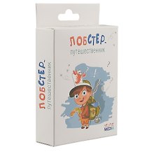 Настольная игра «Лобстер-путешественник», Selfie media