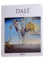 Salvador Dali