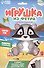 Игрушка из фетра, набор для создания Енот 2391199 - 2