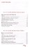Литература. 6 класс. Учебник. Часть вторая - 1