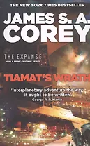 Tiamat's Wrath