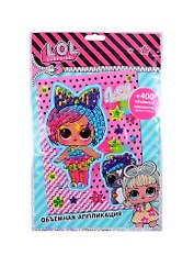 Объемная аппликация L.O.L. Art club (17х23) (LN0006)