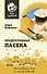 Продуктивная пасека. Долгоживущие пчелы по методу Ковалева - 0