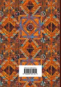 Великие поэты мира: Осип Мандельштам - 1