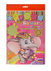 Бумага крепированная 07цв 07л А4 + 1л картон бел., 32г/м2, инд.уп., подвес, Феникс