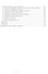 Металлорежущие станки.Учебно-методический комплекс. - 2