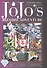 JoJos Bizarre Adventure: Part 4: Diamond Is Unbreakable. Vol. 5 - 0