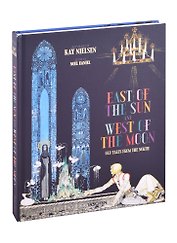 East of the Sun and West of the Moon