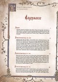 История крестовых походов - 1