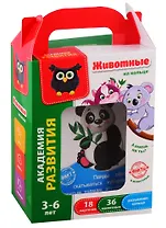 Игра настольная «Карточки на кольце. Животные», Vladi Toys