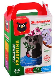 Карточная игра «Карточки на кольце. Животные», Vladi Toys