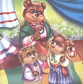 Два жадных медвежонка - 2