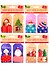 Бирки для украшения подарков, 18 штук - 1