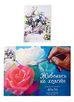 Набор Картина по номерам Весенний букет (GX7211) (40х50) (+6) (24цв.) (коробка)