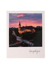 Открытка, одинарная,  Калининград Остров Канта