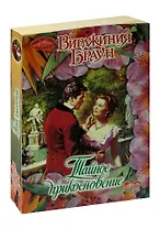 Танец вокруг живота