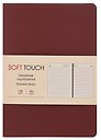 Ежедневник недат. А6+ 136л "SOFT TOUCH" шоколадный, интегр.переплет, иск.кожа, тонир.блок, скругл.углы, запечат.торец, ляссе, инд.уп