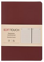 Ежедневник недат. А6+ 136л "SOFT TOUCH" шоколадный, интегр.переплет, иск.кожа, тонир.блок, скругл.углы, запечат.торец, ляссе, инд.уп