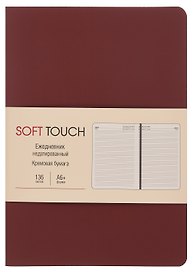 Ежедневник недат. А6+ 136л "SOFT TOUCH" шоколадный, интегр.переплет, иск.кожа, тонир.блок, скругл.углы, запечат.торец, ляссе, инд.уп
