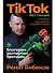 TikTok без танцев: Снимай, продавай, зарабатывай - 0