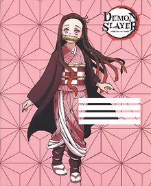Тетрадь общая «Nezuko Kamado V1», 48 листов в клетку, A5 - Demon Slayer