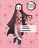 Тетрадь в клетку Demon Slayer, Nezuko Kamado V1, 48 листов - 0