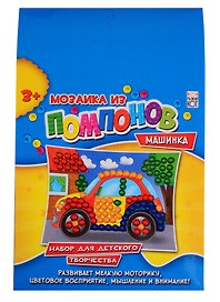 Набор для творчества Рыжий кот Мозаика из момпонов Формат А5 Машинка М-5228