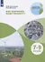 Как сохранить нашу планету? 7-9 классы. Учебное пособие для общеобразовательных организаций - 0