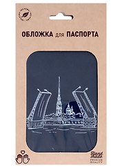 Обложка для паспорта СПб Мосты (эко кожа, нубук)