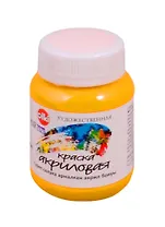 Акрил художественный 100 мл кадмий желтый (имит.)