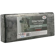 Скульптурный пластилин «Лицей», оливковый,  твёрдый, 1 кг