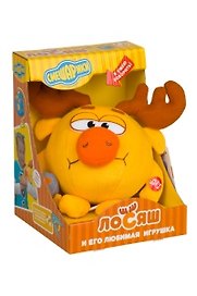 Сувенир, Игрушка, Смешарики, Лосяш, с глобусом, звуковой