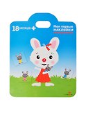 Кролик. Книжка с многоразовыми наклейками - 1