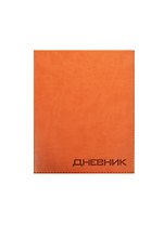 Дневник шк. "VIVELLA коричневый" искусств.кожа, тиснение блинт, универс.шпаргалка, Триумф