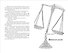 Первоклассный адвокат. Том 1 (Ace Attorney). Новелла - 2