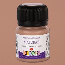 Краска акриловая кофейная 20мл "Декола" матовая, ЗХК