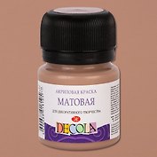 Краска акриловая кофейная 20мл "Декола" матовая, ЗХК