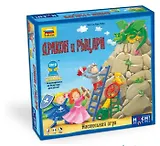 Настольная игра ЗВЕЗДА, Дракон и Рыцарь 8908