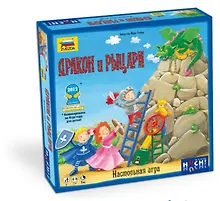 Настольная игра ЗВЕЗДА, Дракон и Рыцарь 8908