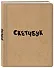 Sketchbook классический (крафт) (96 стр) - 1