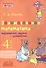 Занимательная математика: выражения, задачи и уравнения. 4 класс. Практическое пособие по внеурочной деятельности - 0