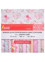 Бумага для скрапбукинга двусторонняя Шебби-шик (30х30 см) (12 л.) (12 диз.) (180 г/м2) (662764) (упаковка) (Остров сокровищ)