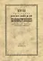 XXVIII Ежегодная богословская конференция Православного свято-тихоновского гуманитарного университета. Материалы - 0
