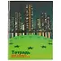 Тетрадь для записи иностранных слов АппликА, А6, 48 листов, в ассортименте - 0