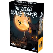 Настольная игра «Загадка дома Теней», Hobby World