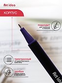 Ручки капиллярные фиолетовые 12 штук, Art idea - 1