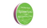 Набор для творчества Альт, Проволока для бисероплетения (медь) Фиолетовая Ø 0,3мм, 10м