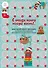 С января начну новую жизнь!.. Через год. Новогодний адвент-календарь со стирающимися заданиями для профессиональной прокрастинации (294х418 мм) - 0